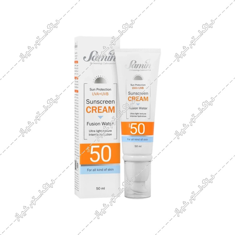 ثمین ضدآفتاب فیوژن واتر SPF 50 مناسب انواع پوست 50 میل