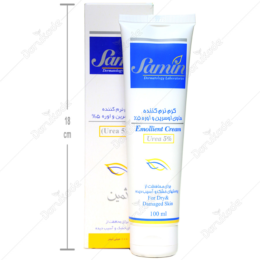 ثمین کرم نرم کننده حاوی اوسرین و اوره 5% 100 میل