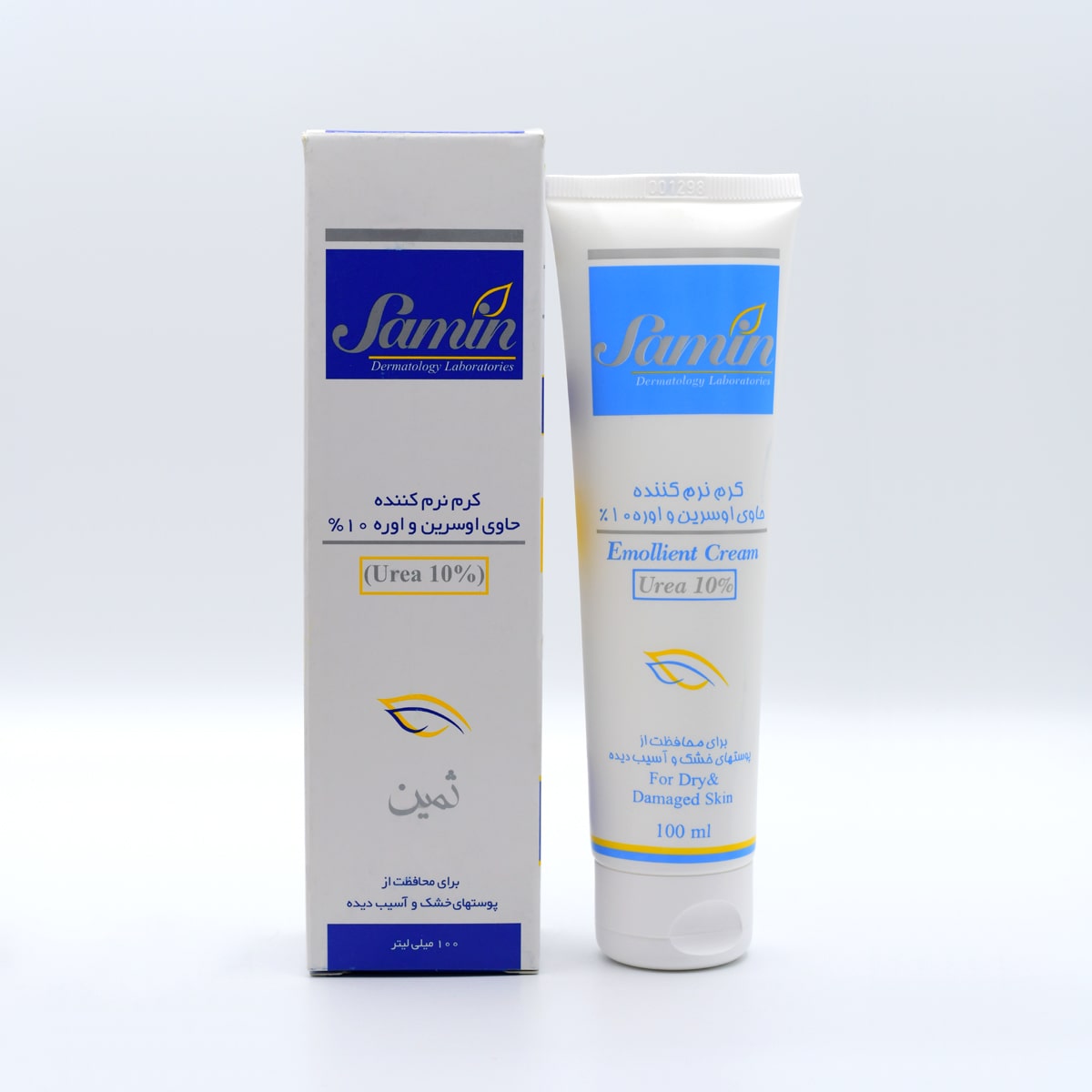 ثمین کرم نرم کننده حاوی اوسرین و اوره 10% 100 میل