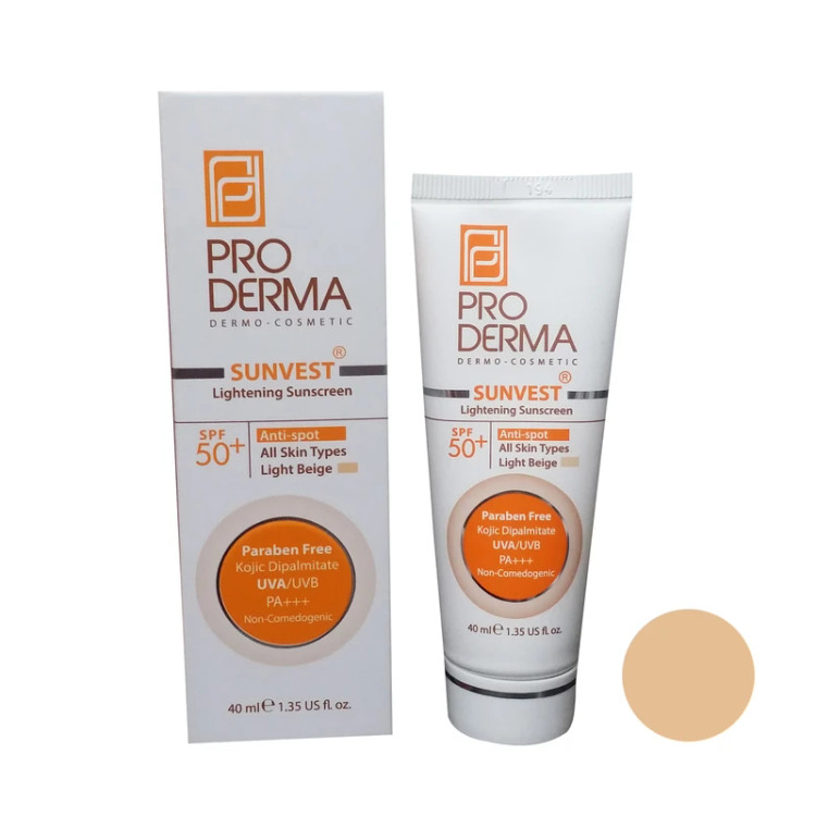 پرودرما کرم ضدآفتاب و روشن کننده لک های پوست با SPF 50