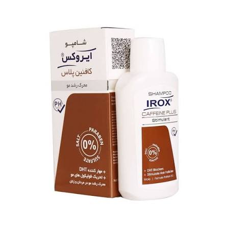 ایروکس شامپو کافئین پلاس 200 گرمی