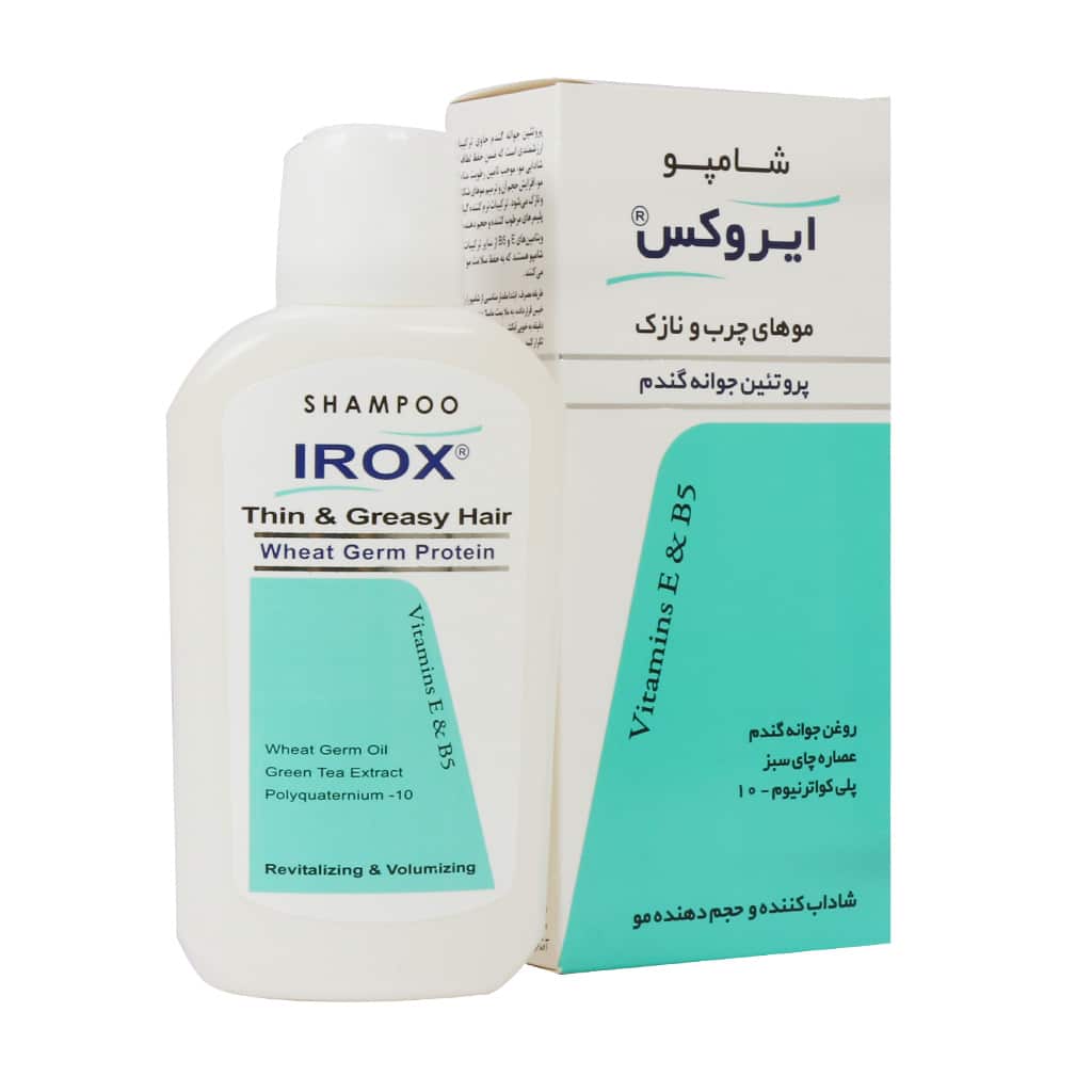 ایروکس شامپو پروتئین گندم مناسب موهای چرب و نازک 200 گرمی