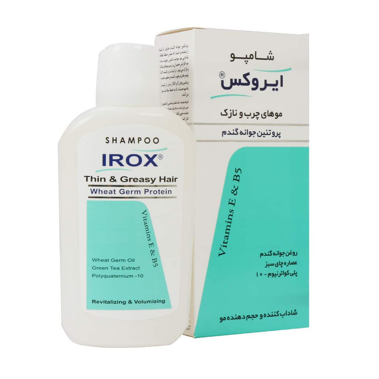 ایروکس شامپو پروتئین گندم مناسب موهای چرب و نازک 200 گرمی
