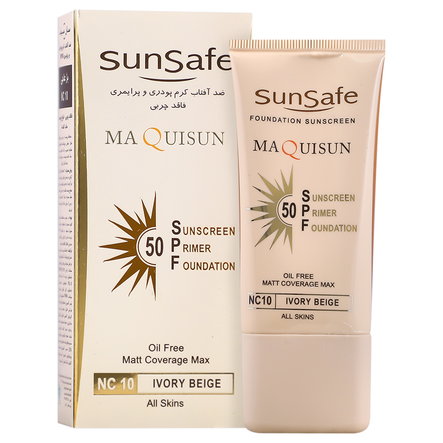 کرم پودر پرایمری SPF50 مکی سان (بژ عاجی)