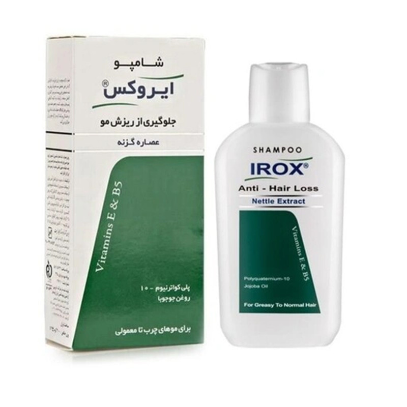 ایروکس شامپو عصاره گزنه مناسب موی چرب و معمولی 200 گرمی