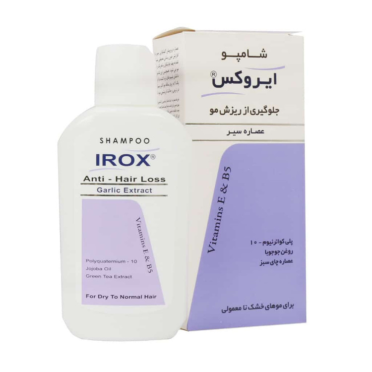 ایروکس شامپو سیر مناسب موهای خشک و معمولی 200 گرمی