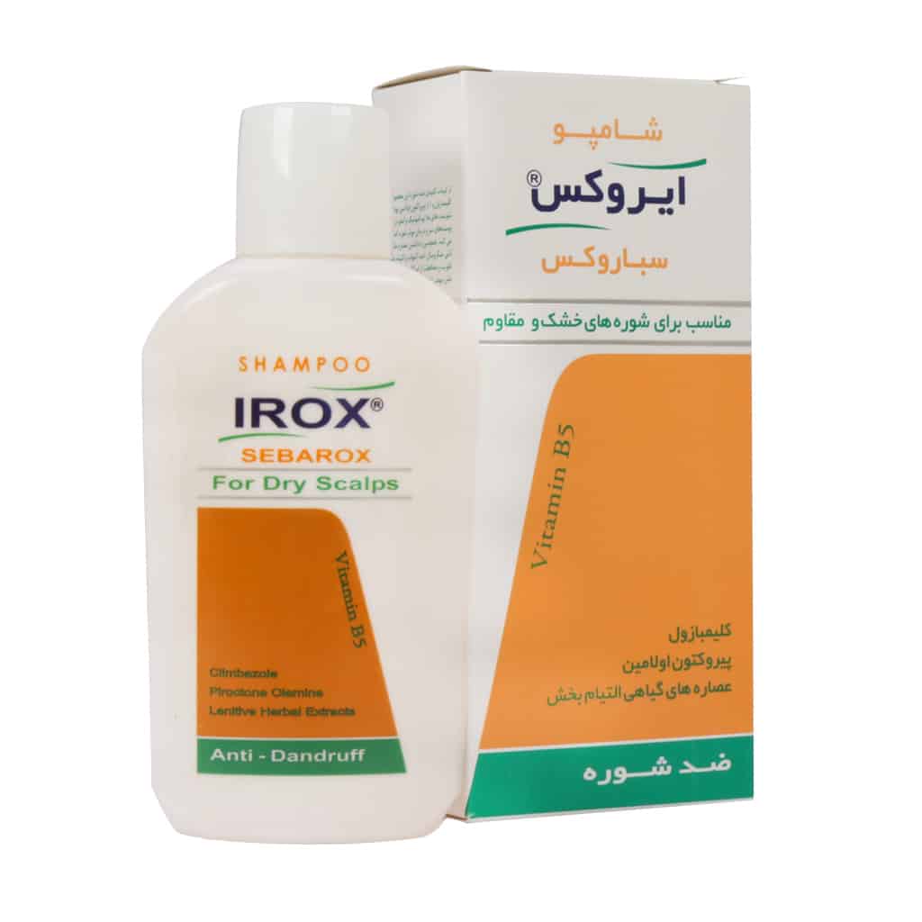 ایروکس شامپو سباروکس ضد شوره مناسب موهای خشک 200 گرمی